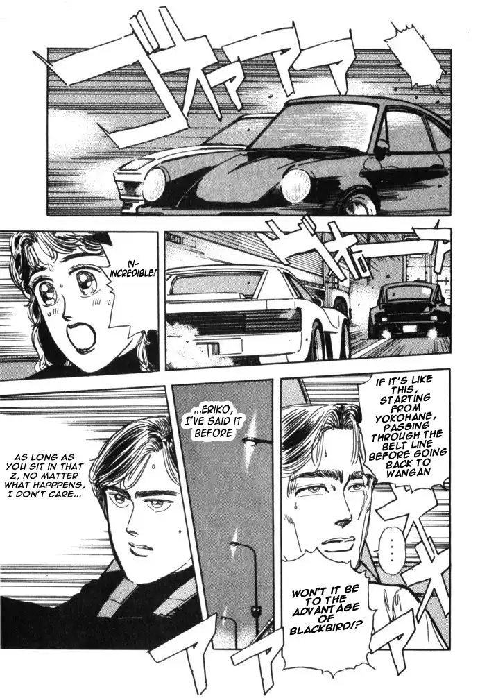 Wangan Midnight Chapter 25 17